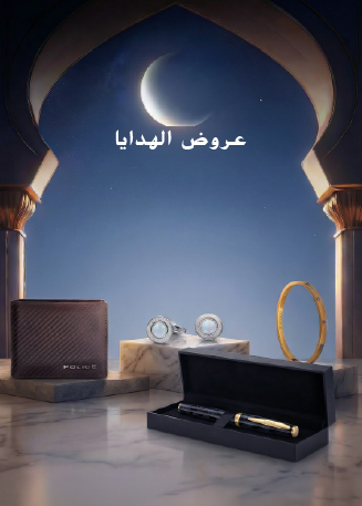 محافظ