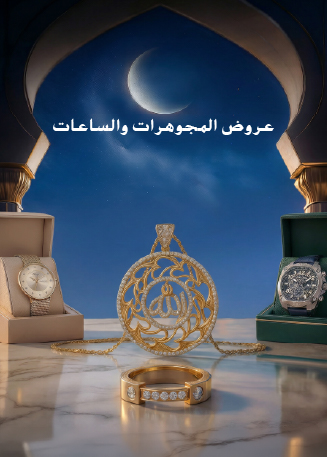 كبكات